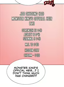 Page 273 of Sex Stopwatch - preview thumbnail
