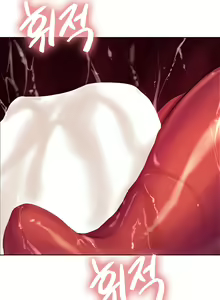 Page 320 of Sex Stopwatch - preview thumbnail
