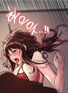 Page 331 of Sex Stopwatch - preview thumbnail