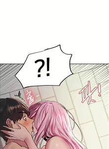 Page 455 of Sex Stopwatch - preview thumbnail