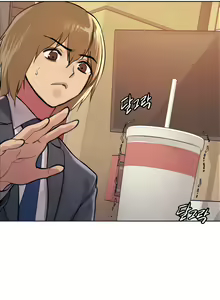 Page 459 of Sex Stopwatch - preview thumbnail