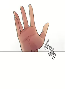 Page 478 of Sex Stopwatch - preview thumbnail