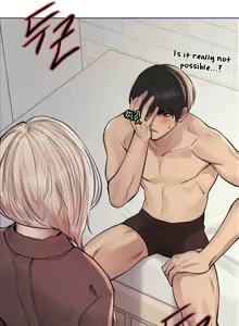 Page 691 of Sex Stopwatch - preview thumbnail