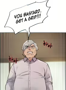 Page 717 of Sex Stopwatch - preview thumbnail
