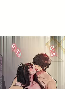 Page 744 of Sex Stopwatch - preview thumbnail