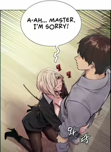 Page 752 of Sex Stopwatch - preview thumbnail