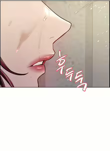 Page 758 of Sex Stopwatch - preview thumbnail