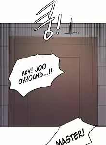 Page 789 of Sex Stopwatch - preview thumbnail