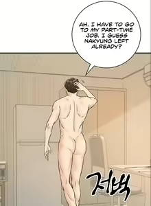 Page 90 of Please Scan Here - preview thumbnail