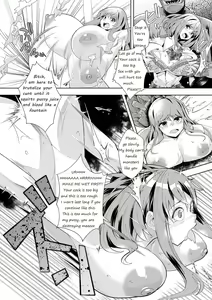 Page 5 of REIMAGINING FANEDIT REWRITE Welcome to Another World, Now Then, Please Die - preview thumbnail