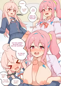 Page 2 of ONIFUTA - preview thumbnail