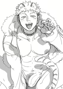 Page 102 of artist:ccccc - preview thumbnail