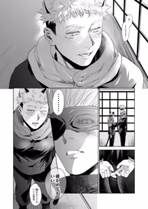 Page 41 of artist:ccccc - preview thumbnail