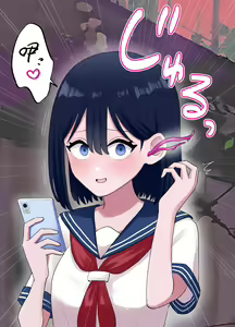 Page 7 of Nagisa to Mizuki Shokushu Nou Kuchu Ishu Wakan - preview thumbnail