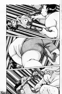 Page 49 of Innyuu Kensa - preview thumbnail