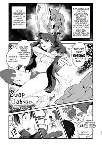 Swap Ishtar — hentai manga cover on Fhentai
