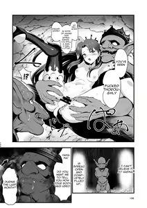 Page 6 of Swap Ishtar - preview thumbnail