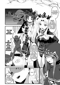 Page 9 of Swap Ishtar - preview thumbnail