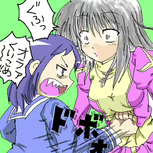 MV — hentai manga cover on Fhentai