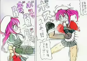 Page 1307 of MV - preview thumbnail