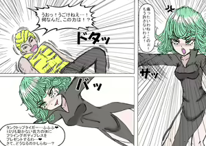 Page 1468 of MV - preview thumbnail