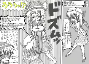 Page 1475 of MV - preview thumbnail