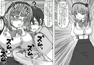 Page 1540 of MV - preview thumbnail