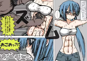 Page 1605 of MV - preview thumbnail