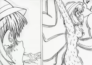 Page 1654 of MV - preview thumbnail