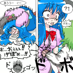 Page 26 of MV - preview thumbnail