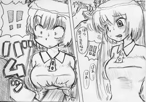 Page 372 of MV - preview thumbnail