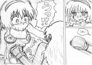 Page 405 of MV - preview thumbnail