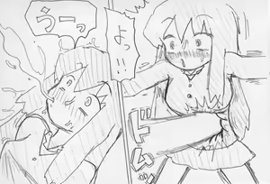 Page 483 of MV - preview thumbnail