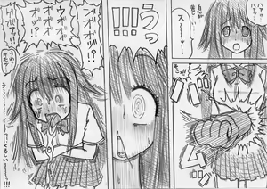 Page 643 of MV - preview thumbnail