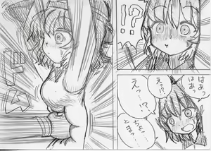 Page 744 of MV - preview thumbnail
