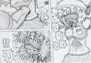 Page 765 of MV - preview thumbnail