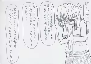 Page 802 of MV - preview thumbnail