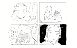 Page 1070 of artist: 巣 - preview thumbnail