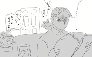 Page 1072 of artist: 巣 - preview thumbnail