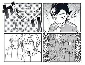 Page 1141 of artist: 巣 - preview thumbnail