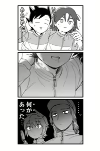 Page 1206 of artist: 巣 - preview thumbnail