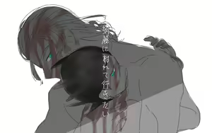 Page 1295 of artist: 巣 - preview thumbnail