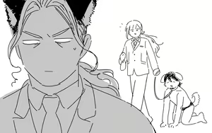 Page 1330 of artist: 巣 - preview thumbnail