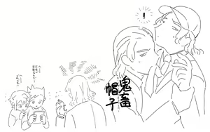 Page 1364 of artist: 巣 - preview thumbnail