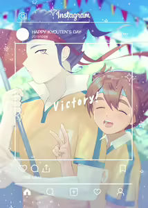 Page 1373 of artist: 巣 - preview thumbnail