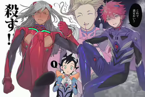 Page 1433 of artist: 巣 - preview thumbnail