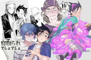 Page 1501 of artist: 巣 - preview thumbnail