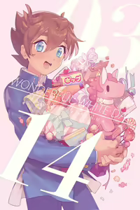 Page 1512 of artist: 巣 - preview thumbnail