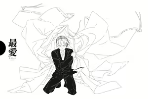 Page 1519 of artist: 巣 - preview thumbnail