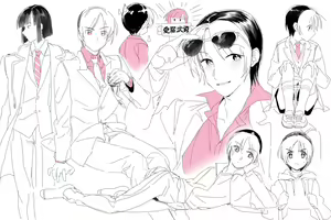 Page 1525 of artist: 巣 - preview thumbnail